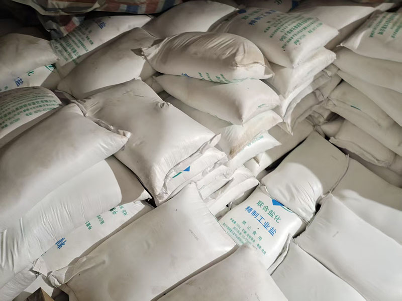 洛阳澳凯商贸工业盐实拍图